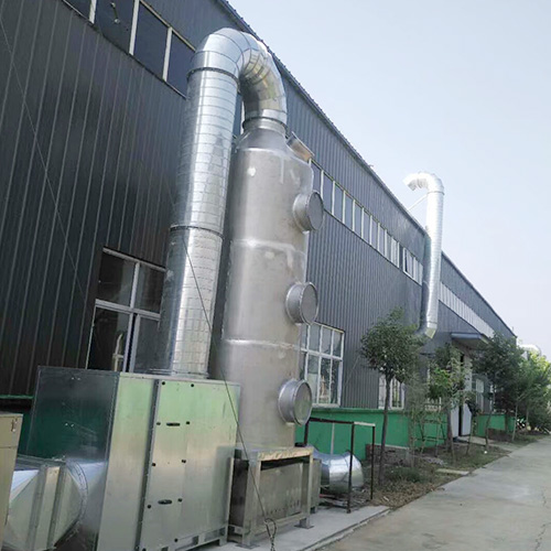 塑料加工亚新平台处理设备
